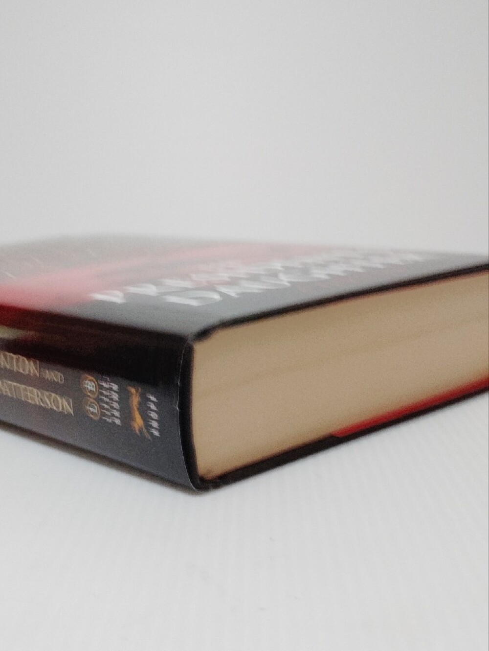 3 For $8 The President's Daughter by Bill Clinton & James Patterson - Hardcover - Picture 6 of 14